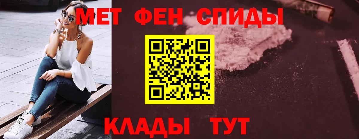 АМФ Premium  АМФ  Чебоксары  Вход с VPN 