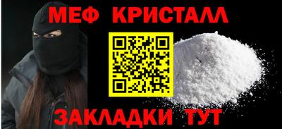 spice Комсомольск-на-Амуре