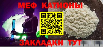 марки nbome Краснодар