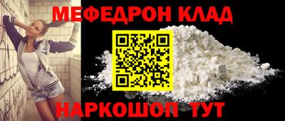 spice Комсомольск-на-Амуре