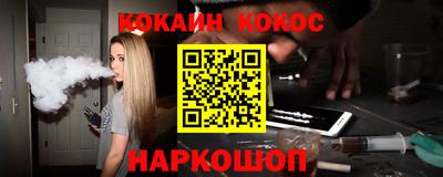 марихуана Коммунар