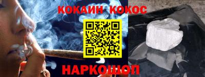 марихуана Коммунар