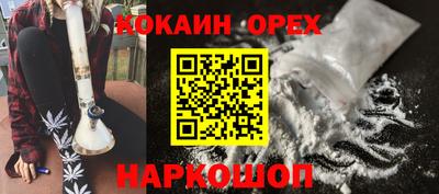 Альфа ПВП Конаково
