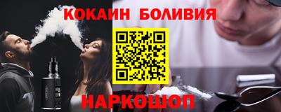 трава Краснознаменск