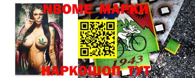 Альфа ПВП Конаково