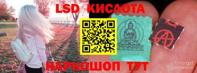 Альфа ПВП Конаково