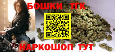 марки nbome Краснодар