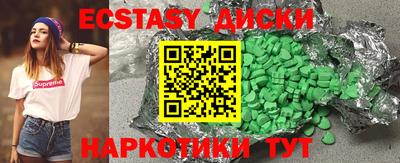 spice Комсомольск-на-Амуре