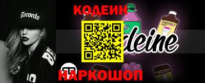 трава Краснознаменск
