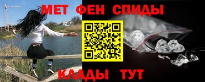 трава Краснознаменск