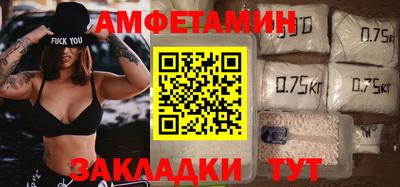 марки nbome Краснодар