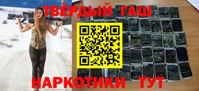 spice Комсомольск-на-Амуре