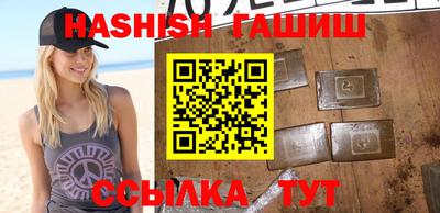 Альфа ПВП Конаково