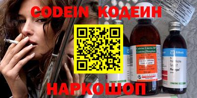 марихуана Коммунар
