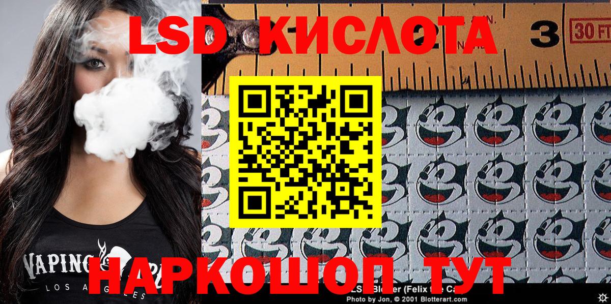Марки N-bome 1,8мг Чебоксары