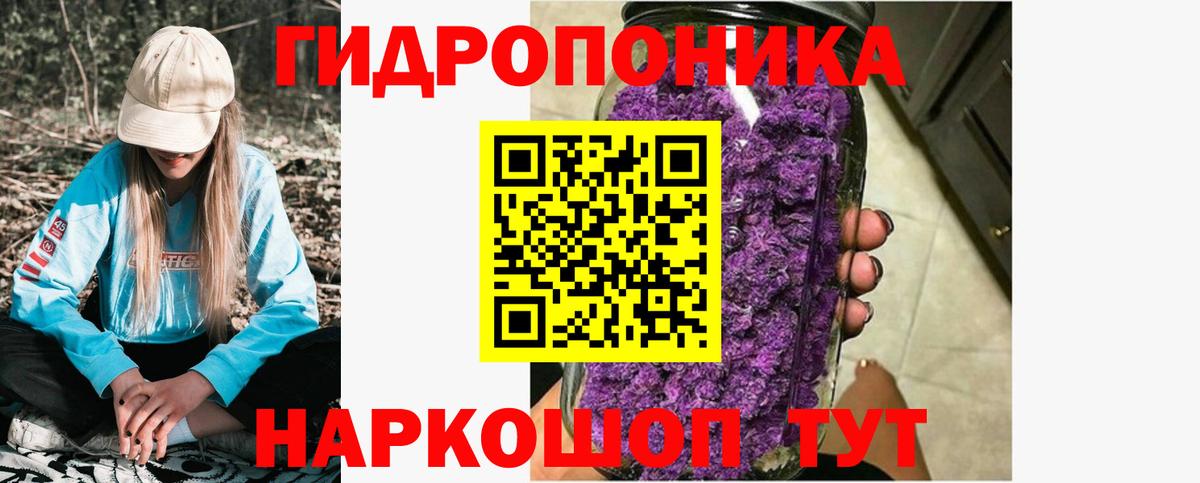 Марихуана конопля  Вход с VPN  Чебоксары  Бошки марихуана Ganja  Марихуана VHQ 